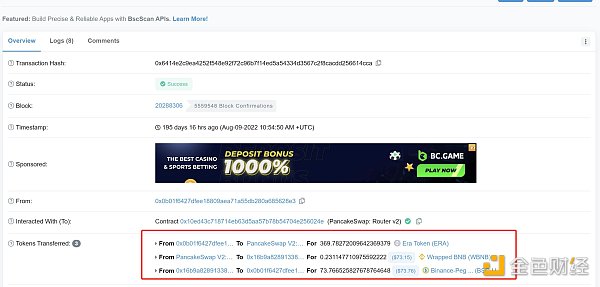 Footprint Analytics：为何掌握游戏玩家数据分析如此重要？