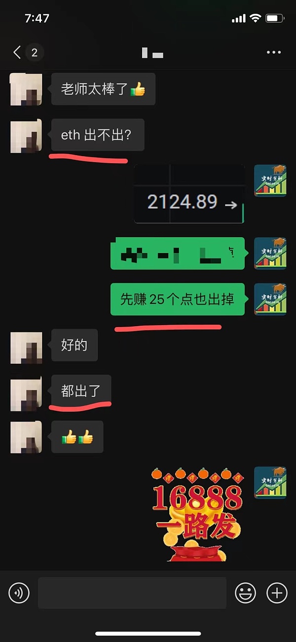 hiQhD5u8rED0U0wxN5p1aHHDR4vhu1CmI9wGrtlp.jpeg