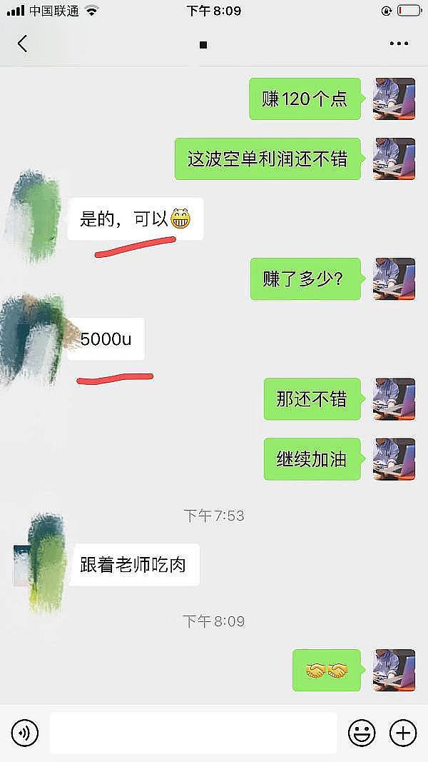 LyueM18yQ83XFVuecnFJs1tK2elvMDUtAlxjZHJx.jpeg