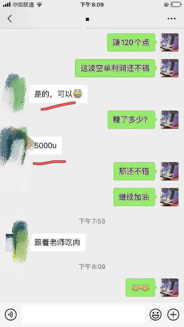 LyueM18yQ83XFVuecnFJs1tK2elvMDUtAlxjZHJx.jpeg