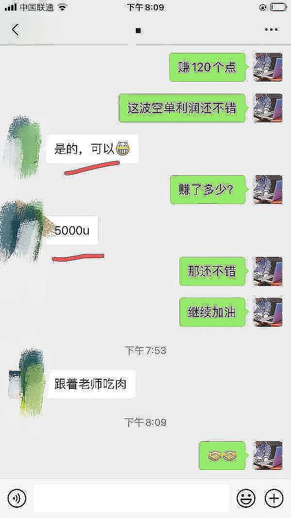 LyueM18yQ83XFVuecnFJs1tK2elvMDUtAlxjZHJx.jpeg