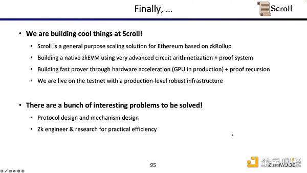 Scroll联合创始人：如何从0到1构建zkEVM？