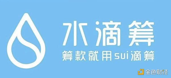 图源：Sui 社区