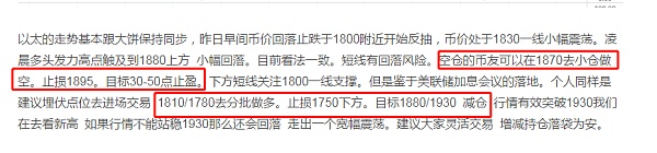 168316919386878.jpg