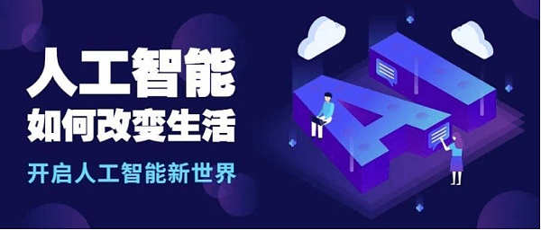 香港交易所的首个TIC (Turing-Ai)你不打算来吗