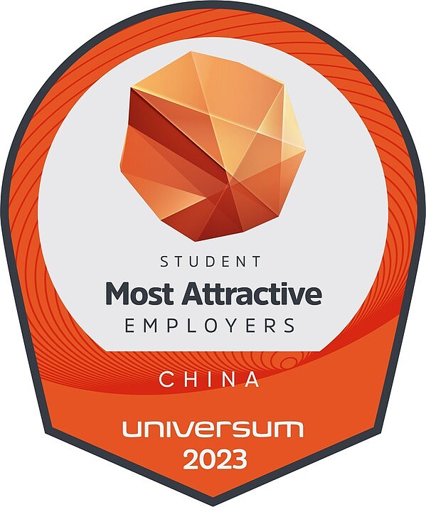 Universum_China_Emblem_2023.jpg?p=medium600