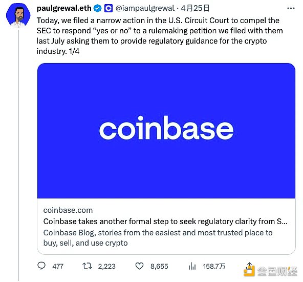 与SEC的监管斗争中，是Coinbase先动的手