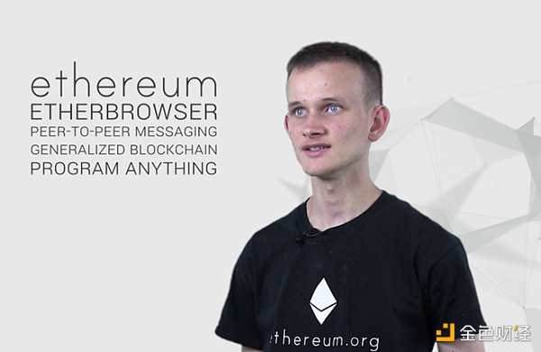 Vitalik Buterin人物志：既乃孤岛，又为信号塔