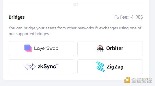 Layer2跨链桥战争：Orbiter VS Layerswap，谁更好用？