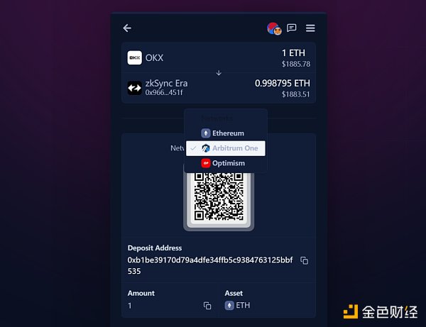 Layer2跨链桥战争：Orbiter VS Layerswap，谁更好用？