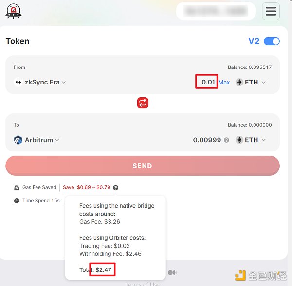 Layer2跨链桥战争：Orbiter VS Layerswap，谁更好用？