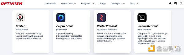 深入解读Orbiter：跨链桥变身，将成为通用以太坊基础协议