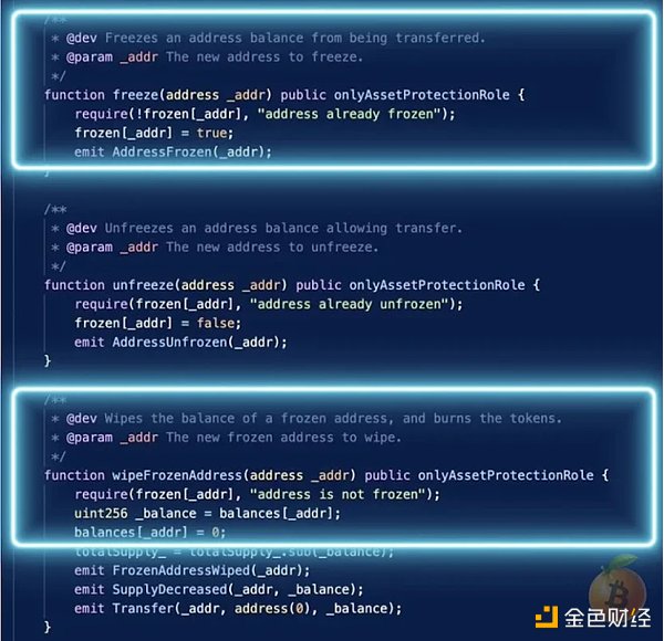 藏在Paypal稳定币代码中的功能：可以冻结资产，也可以清除地址