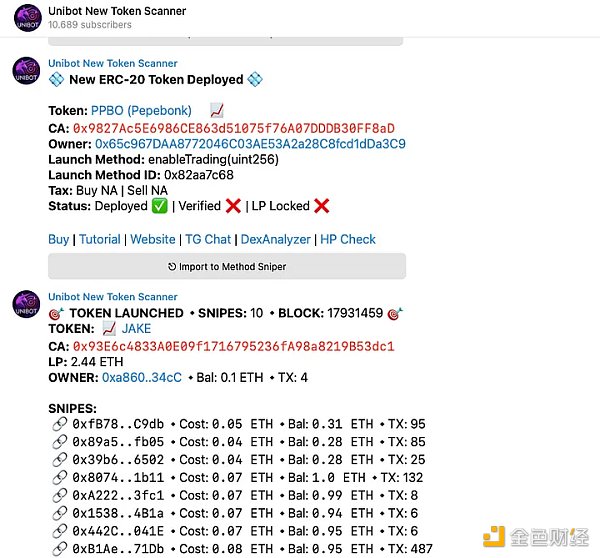 分析近期逆势上涨的6个项目：这股链上投机热潮能否持续到牛市？