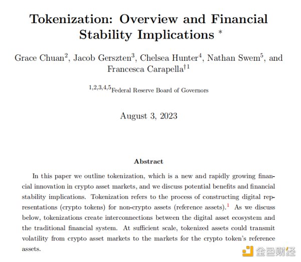 美联储论文：代币化是加密市场中全新且快速的金融创新