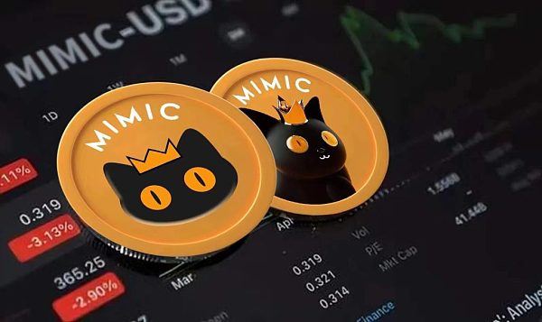 MIMIC COIN 社区的重磅消息！