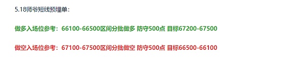 171608717262185.jpg