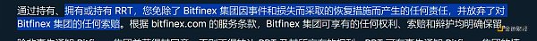 美国政府持有21万个比特币，是否是行情潜在的威胁？