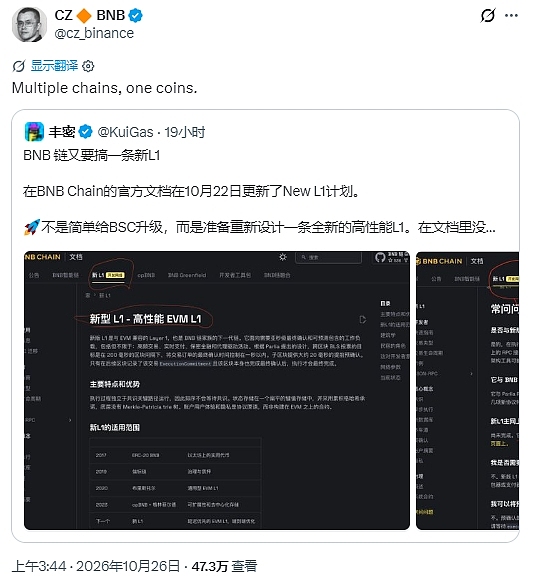 ps4WRQVAUbaGjgBkOLNoSpuWPP969oqlX5d2jCPq.jpeg