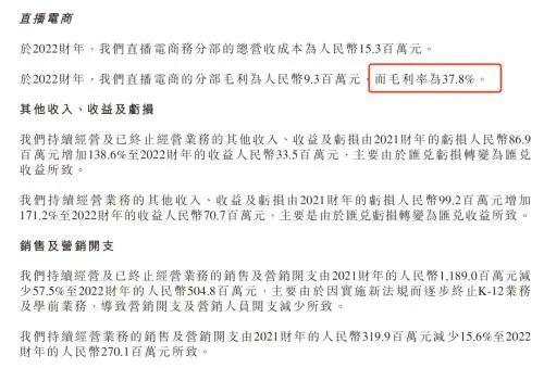 打着助农旗号赚取暴利？辛巴大战董宇辉后续来了！下架这类产品！此前被喷“8根玉米卖50元，丧良心”，新