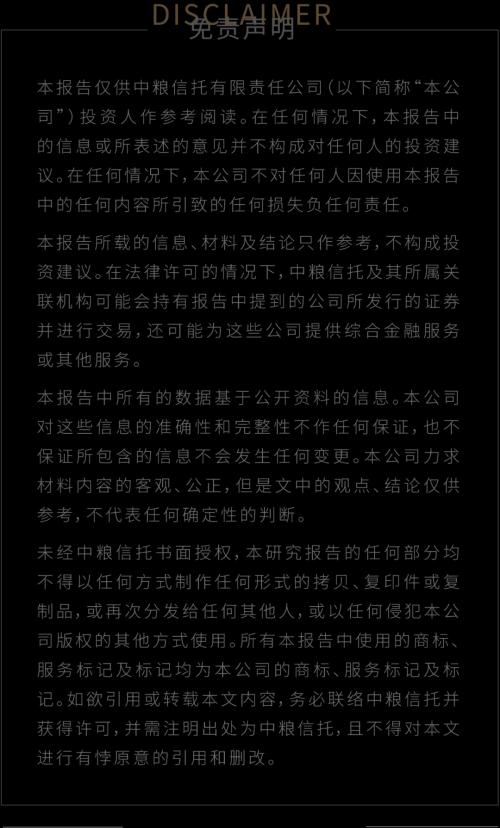 深度观察 | PMI持续下探，经济修复仍需时间——11月PMI数据解读