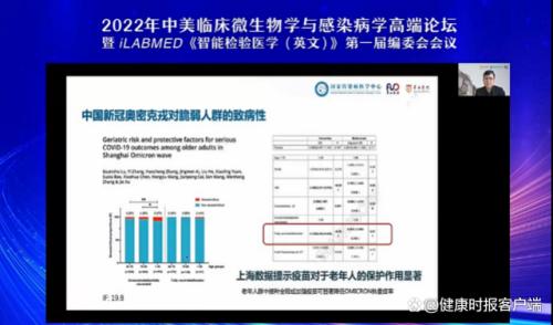 周末影响A股市场要闻集锦来了！张文宏最新研判！要做好2～4个月准备，北京、山东等多地血库告急