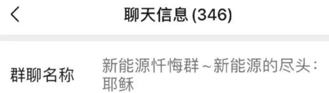大跌！李大霄
