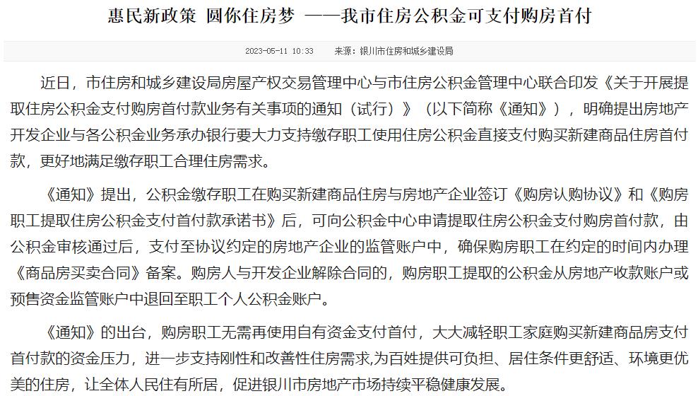 图片0