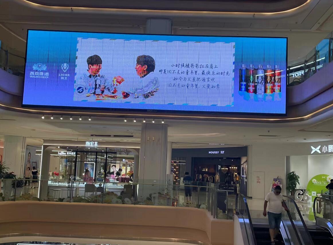 父亲节遇上燕京啤酒 深情对话引共鸣
