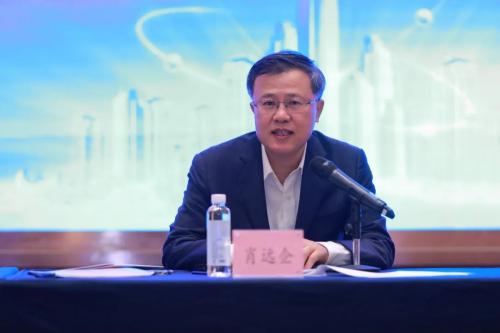  践行新发展理念，推动行业高质量发展——2023年中国信托业年会召开 