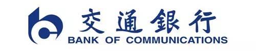  工行、农行、建行、中行、邮储、交行等中国25大上市银行2023年前三季度财报汇总 