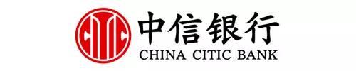  工行、农行、建行、中行、邮储、交行等中国25大上市银行2023年前三季度财报汇总 