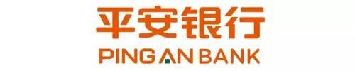  工行、农行、建行、中行、邮储、交行等中国25大上市银行2023年前三季度财报汇总 