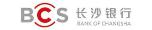  工行、农行、建行、中行、邮储、交行等中国25大上市银行2023年前三季度财报汇总 