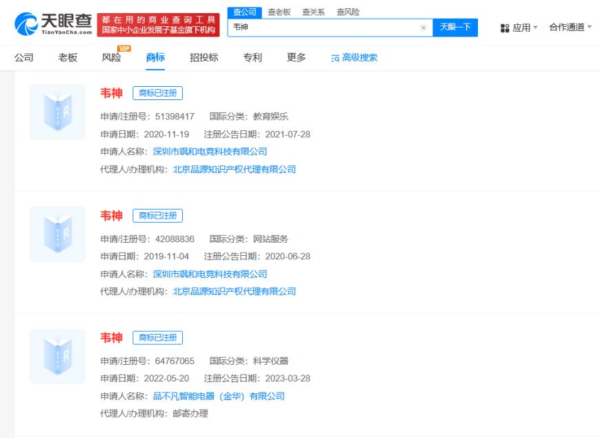 d786b5018003ae72121ce9e0875103f.png