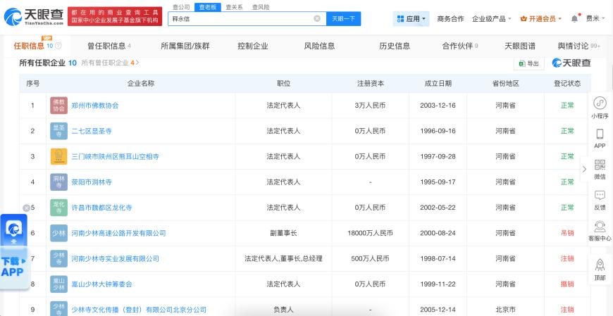 c44046cdcda0d1875da75f5bce222917.png