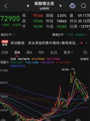 微信截图_20250909192249.png