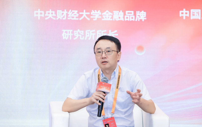 中央财经大学金融品牌研究所所长王晓乐