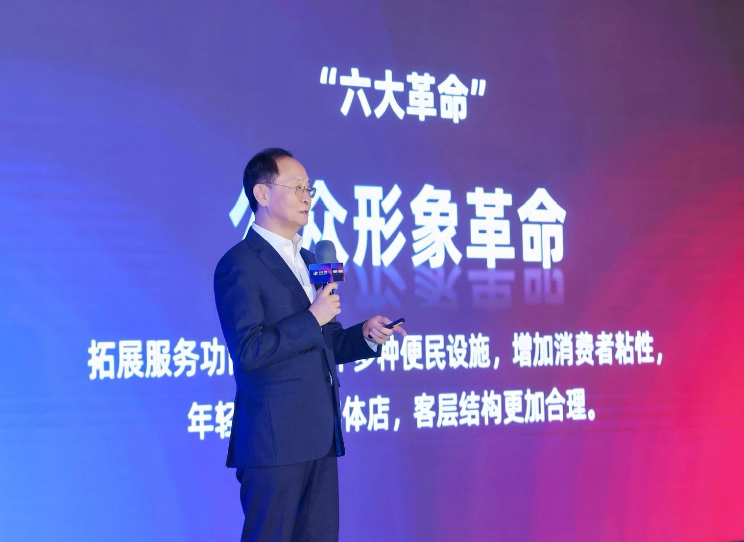 图片82.png