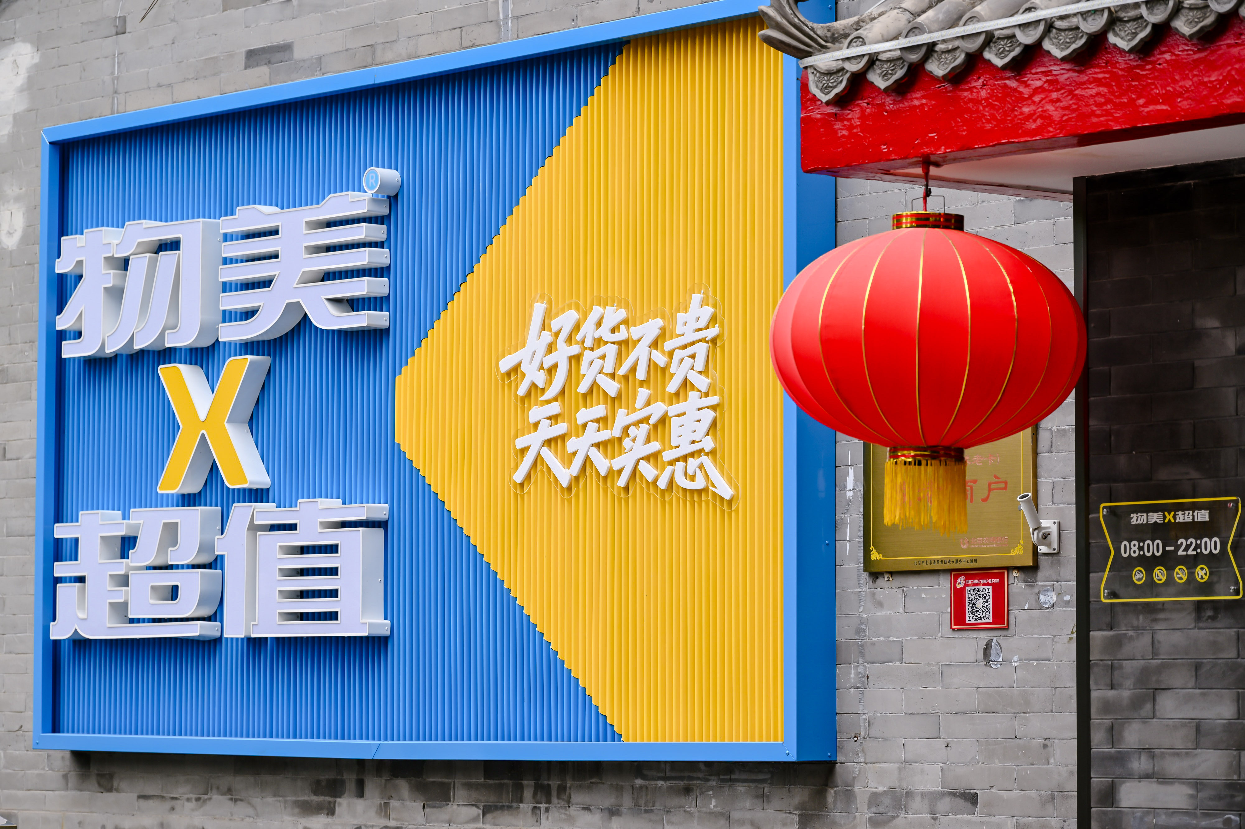 图片81.png