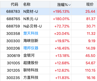 图片9.png