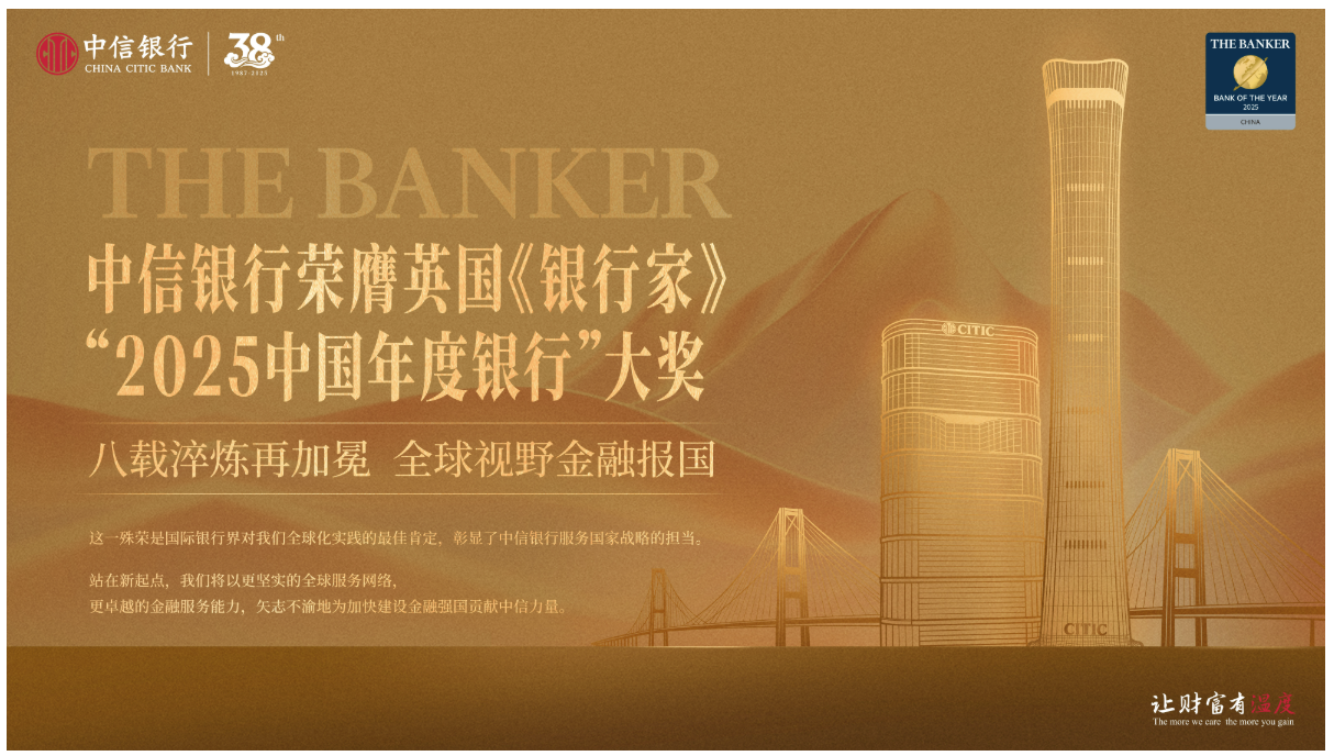 FX168财经网_全球视野外汇黄金加密货币NFT资讯网_关键字搜索-FX168