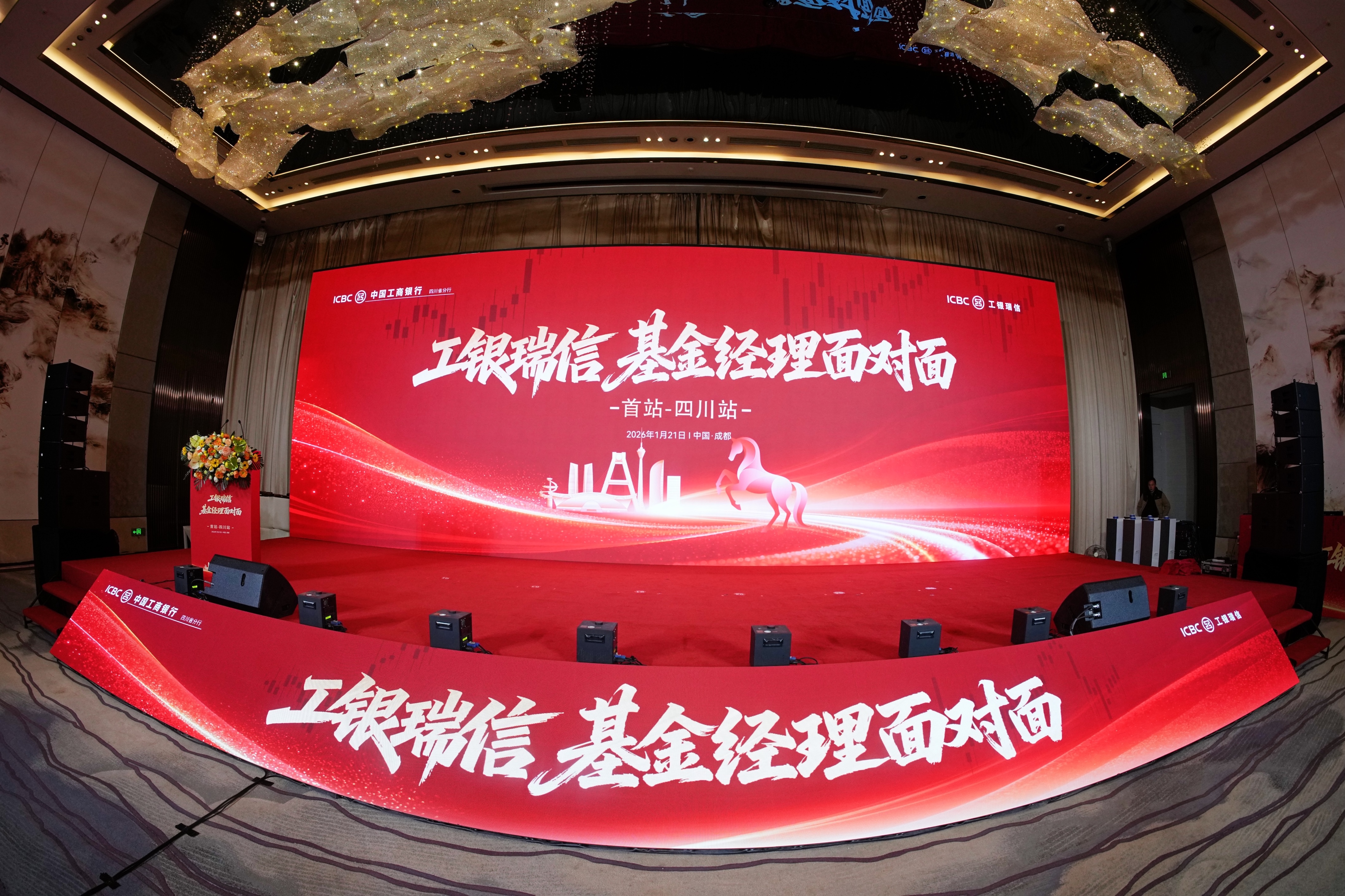 经济学人》曝习近平将解除加密货币禁令？事实核查：完全错误的谣言！提供者FX168