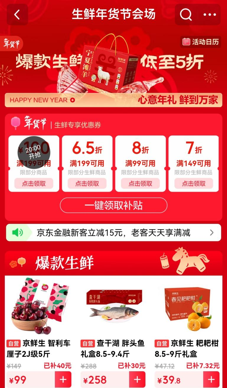 美元指数行情_美元指数实时行情走势-FX168