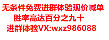 QQ图片20230807181755.png