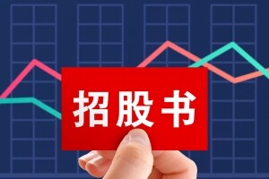 千里科技递表港交所,为中国B端新能源车市场第八-FX168