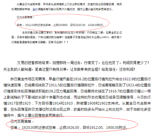 QQ截图20230825233215.png
