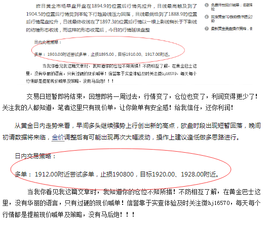 QQ截图20230824224834.png