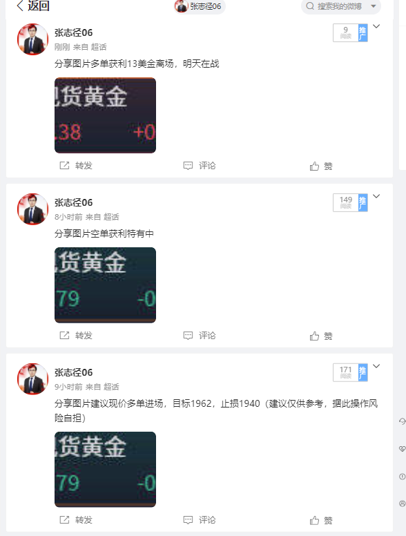 QQ截图20231019234930.png