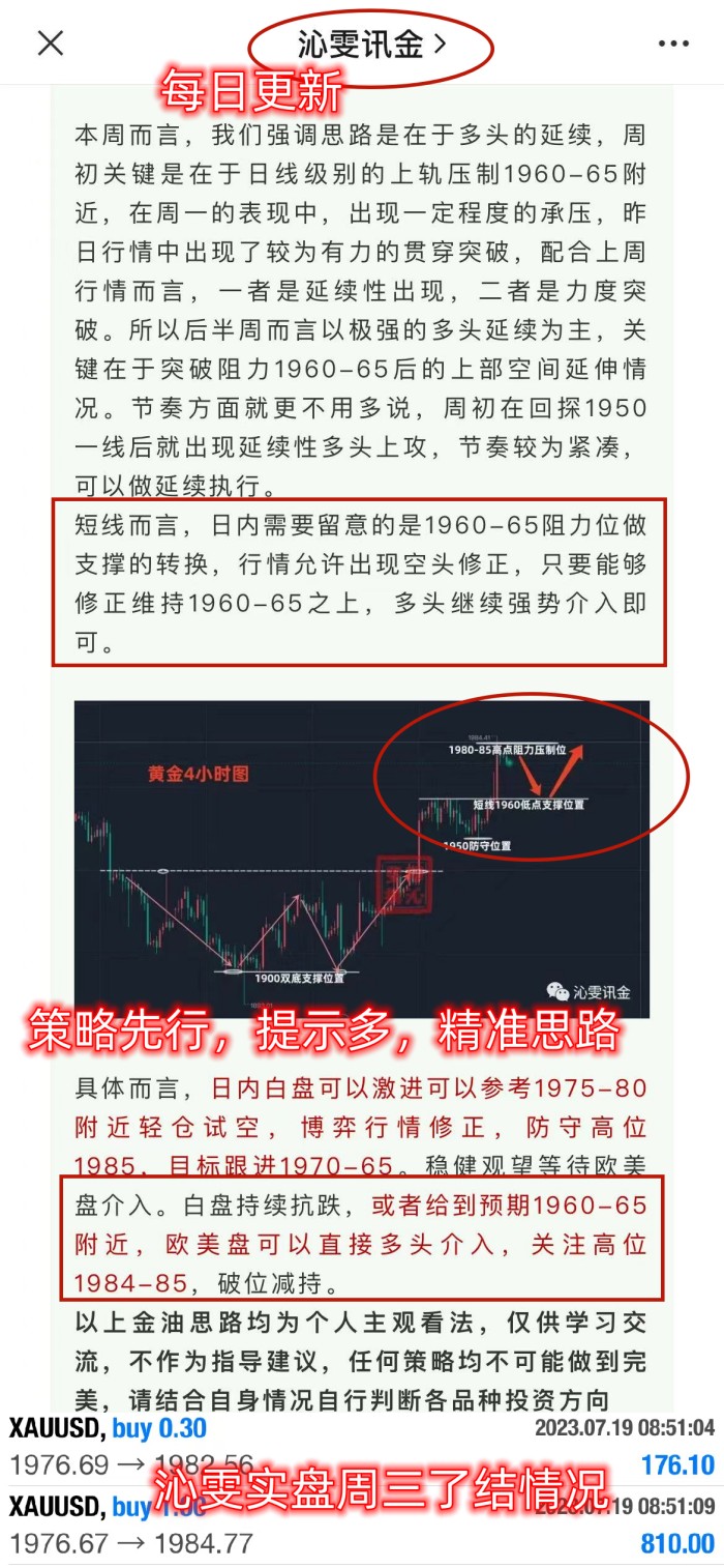 周三.jpg